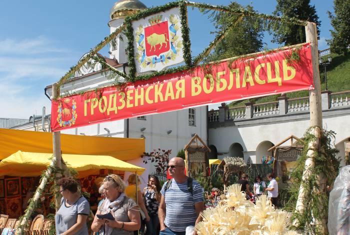 славянка, фестиваль, витебск