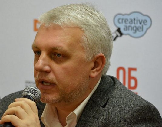 Шеремет, Корженевский