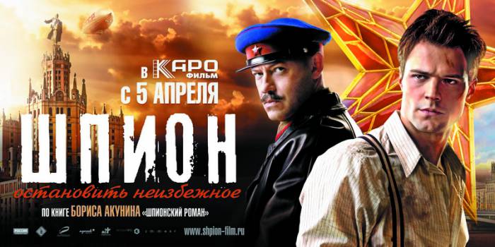 Источник www.ex.ua