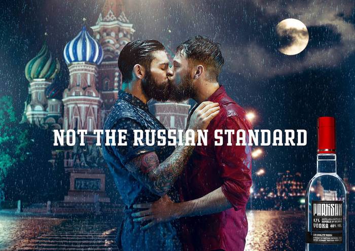 Partisan, водка, геи, реклама, ЛГБТ, Корженевский