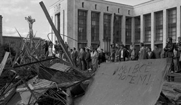 Август 1991