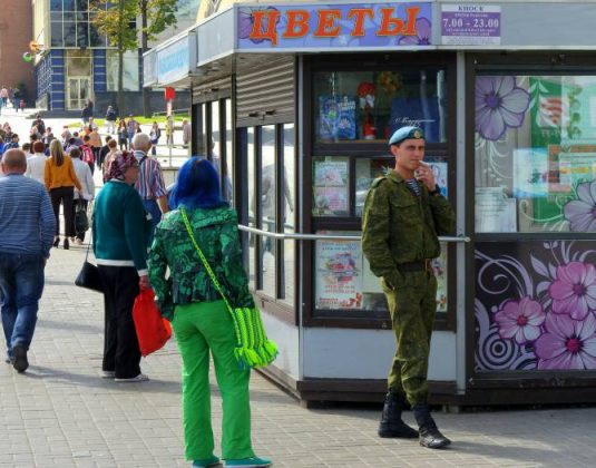 Город улица Ленина, киоск цветы