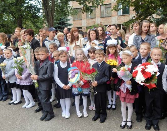 День знаний, гимназия №9