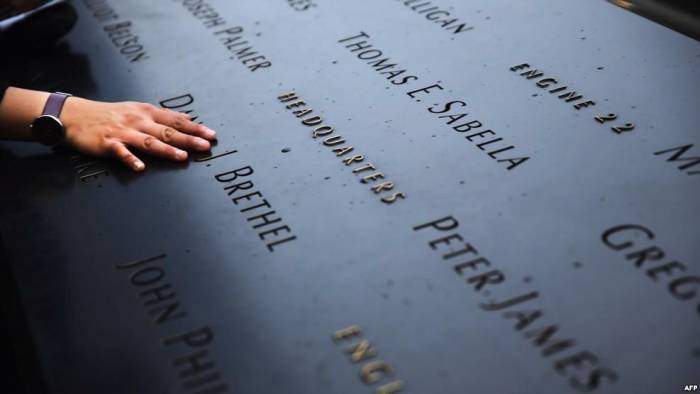 мемориальная доска 11 сентября 2001