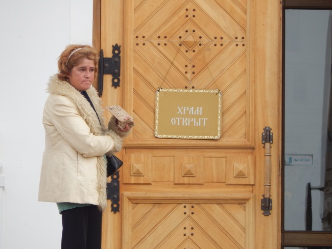 нищие, церковь