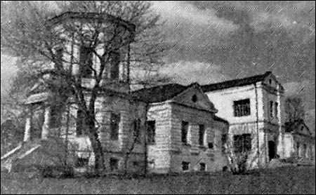 Усадьба, снимок до 1980-ых. Фото В. Василенко