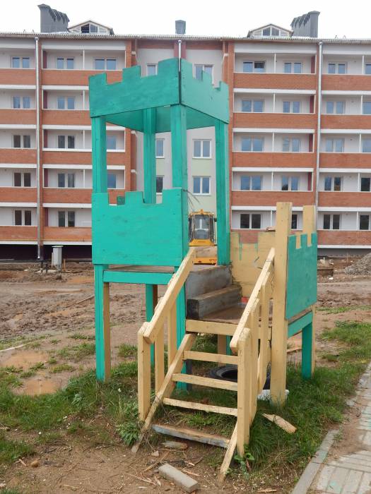 новка