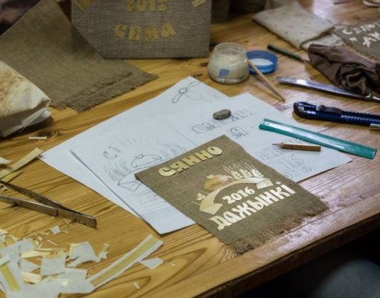 Дожинки 2016 Сенно