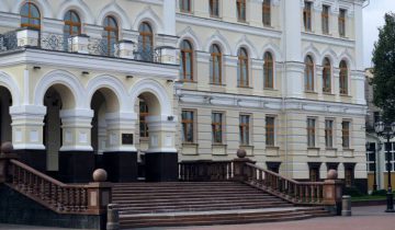 облисполком