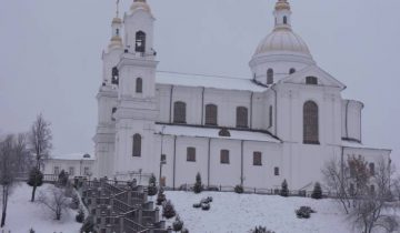 витебск, собор, успенский