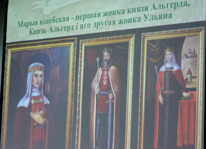 курсы, историки, библиотека