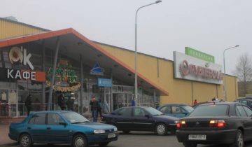 витебск, рублевский, магазин