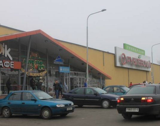 витебск, рублевский, магазин