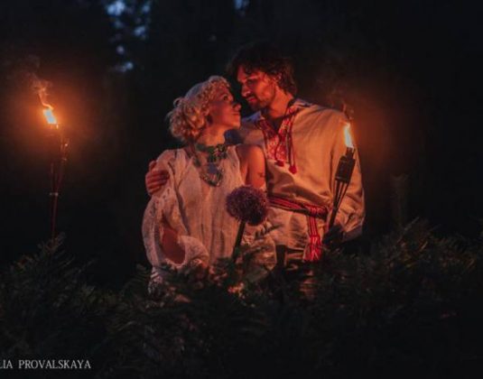 Иван Купала