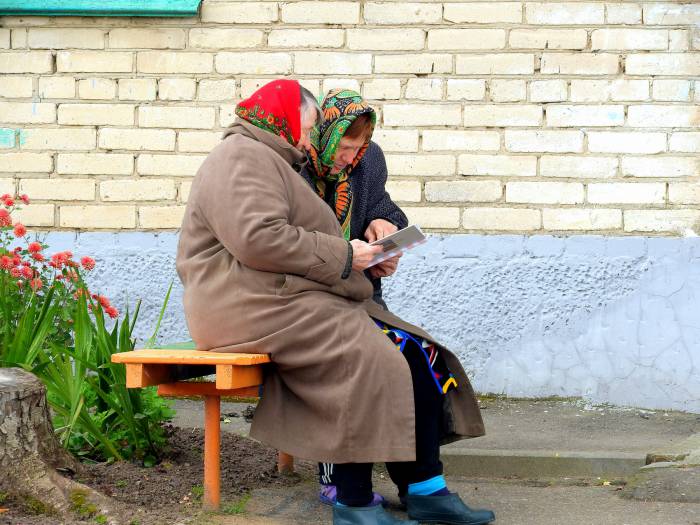 бабушки