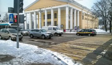театр