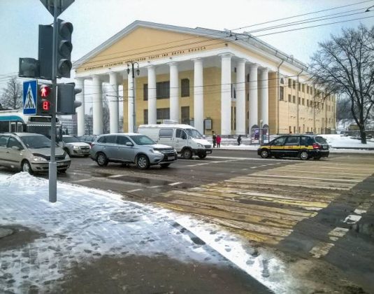 театр