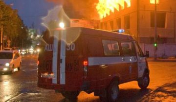 пожар