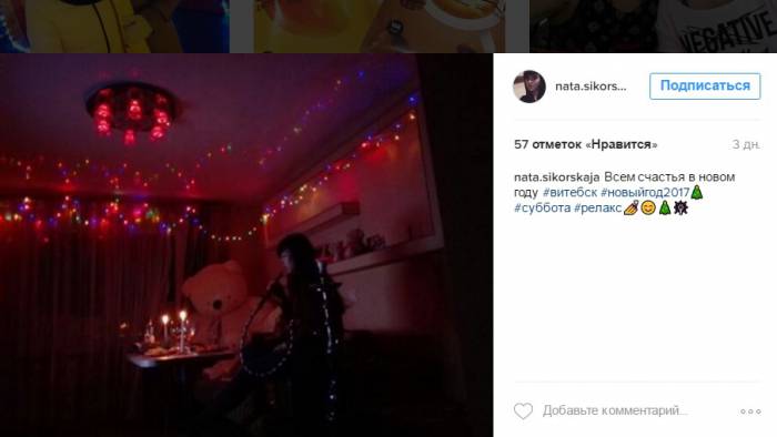 Альтернативный Новый год - вдали от праздничной суеты