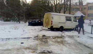 авария
