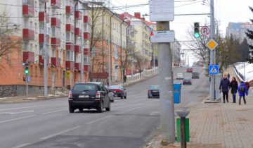 перекресток