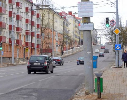 перекресток