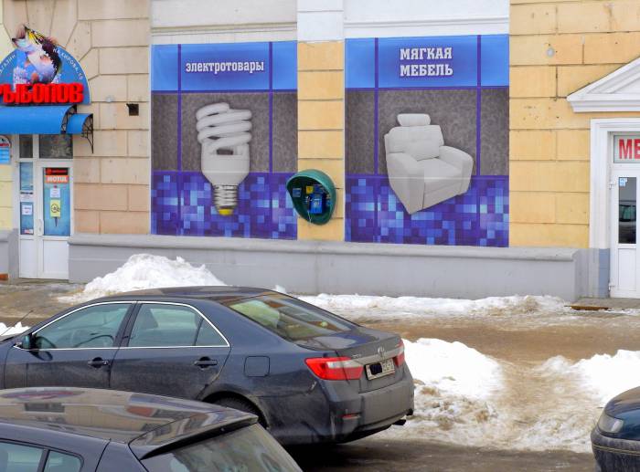 таксофон