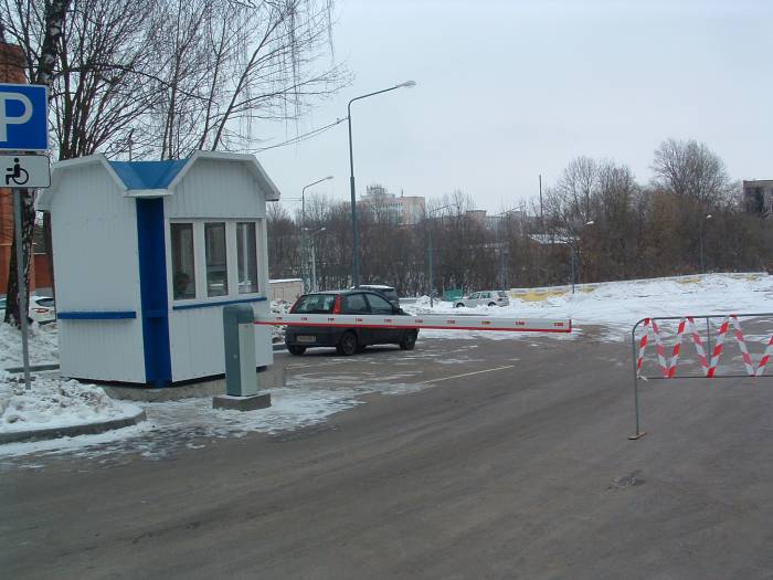парковка