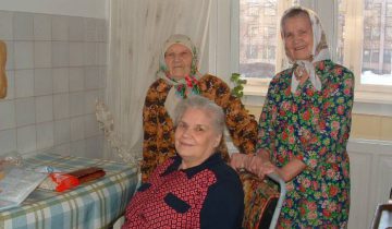 Пенсионеры