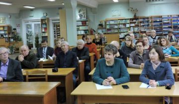 бібліятэка, свята мовы, імпрэза