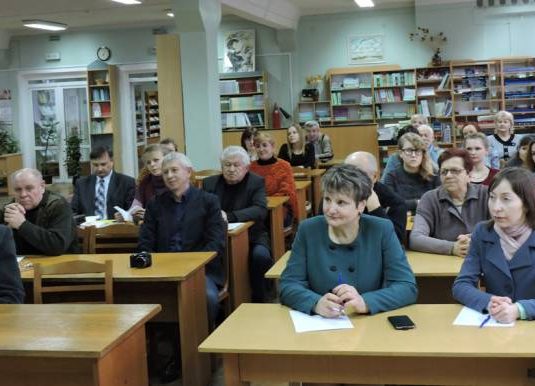 бібліятэка, свята мовы, імпрэза