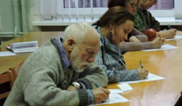 свята мовы, бібліятэка, дыктоўка