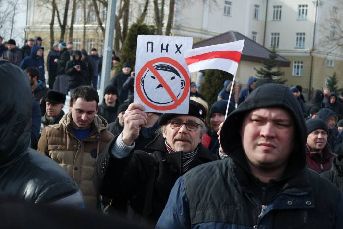 Люди бастуют против власти. Фото: Анастасия Вереск