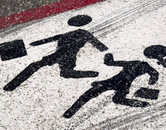 дети дорога