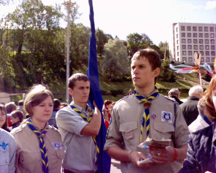 скаутинг