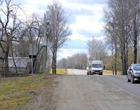камера