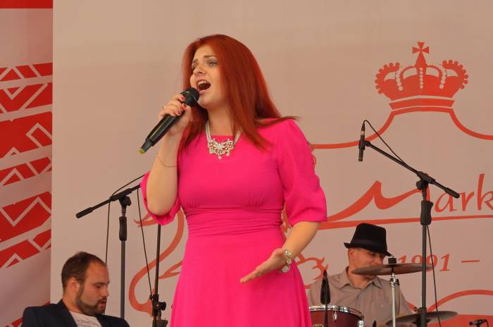 Лейкина