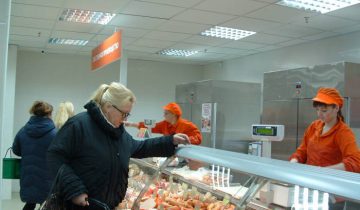Корона