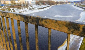 мост Блохина