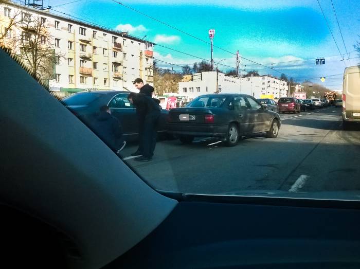 авария