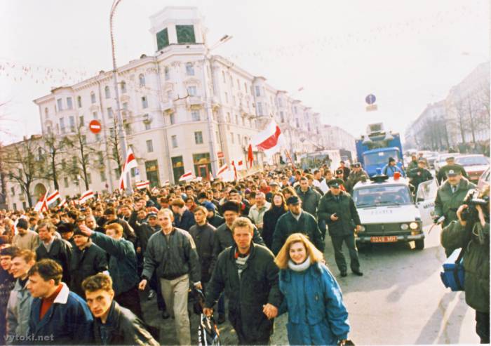 Во время акции на День Воли в 1996 году. Фото vytoki.net