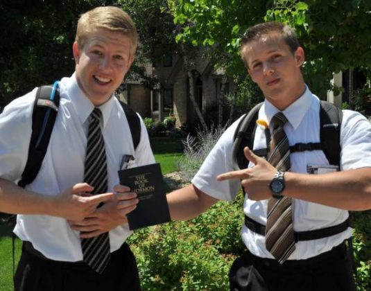 мормоны