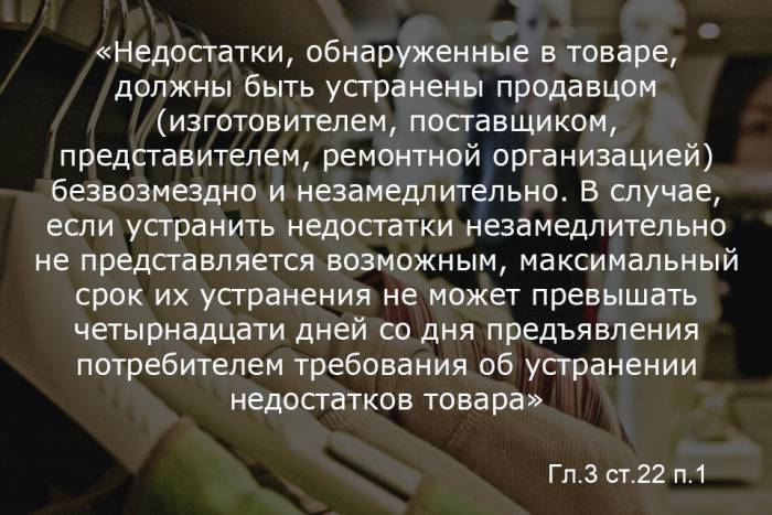 карт3