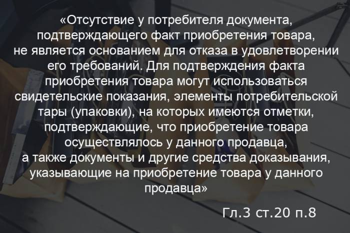 шоп2