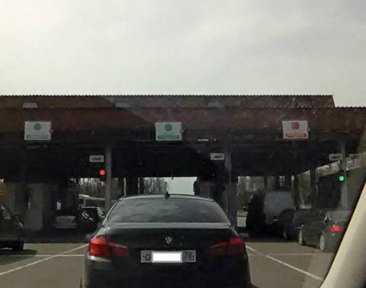 граница