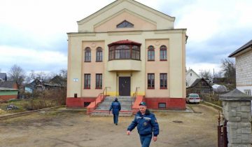 баптисты
