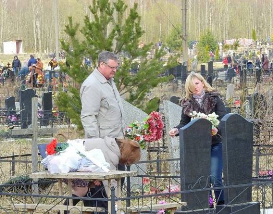 радуница