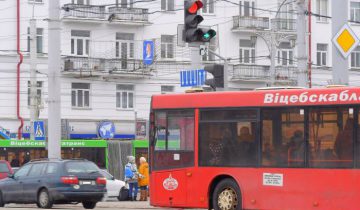 перекресток