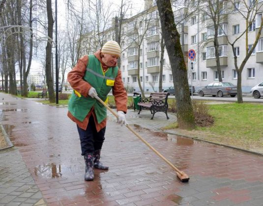 уборка город