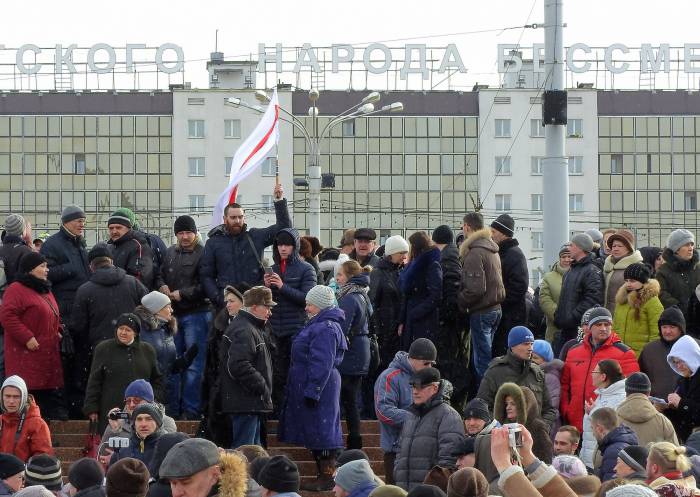 26 февраля акция протеста